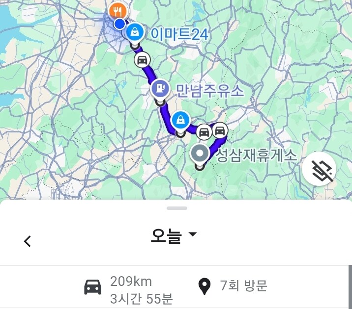 빵찿아서 성삼재 까지 가보았다 [뻥]_9.jpg