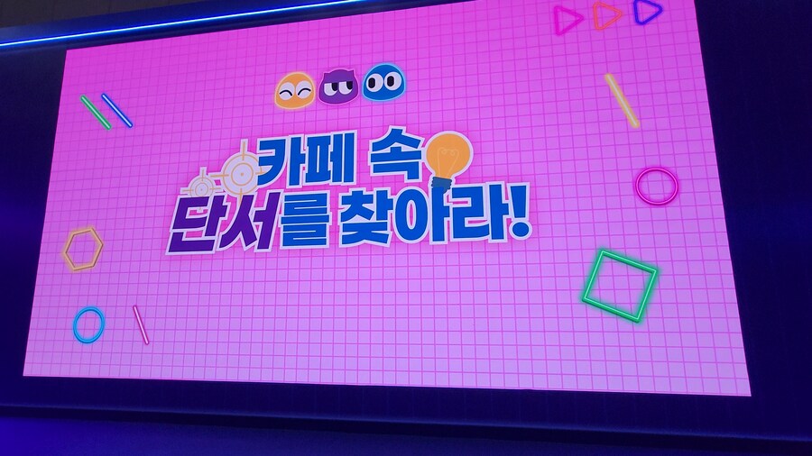 블루아카 4주년 페스티벌 후기 (스압, 사진, 영상 위주)_101.png