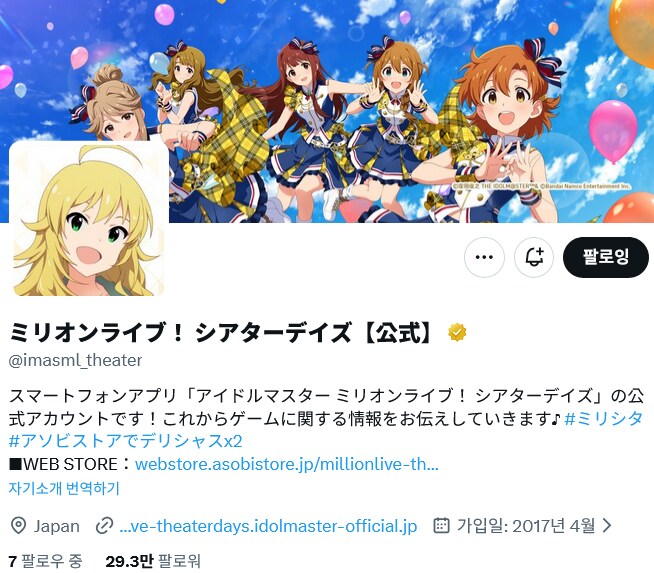 @) 지금부터 시어터는 미키가 접수한다_1.png