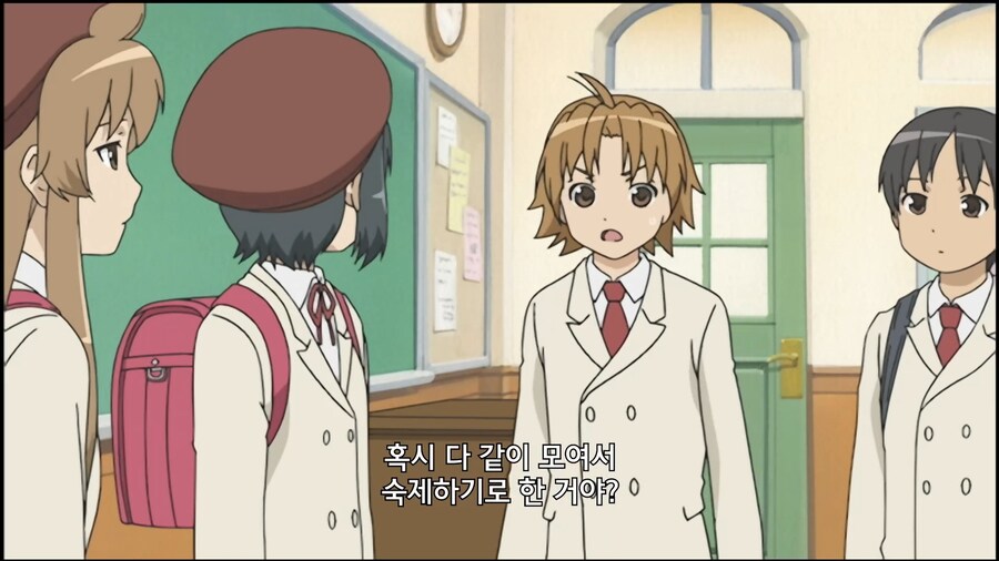 미나미가]셋이서 하면 숙제도 금방 끝나겠지?_1.jpg