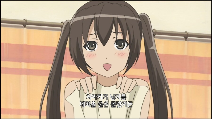 미나미가]친구집에 놀러갔을때 생기는 해프닝_5.jpg