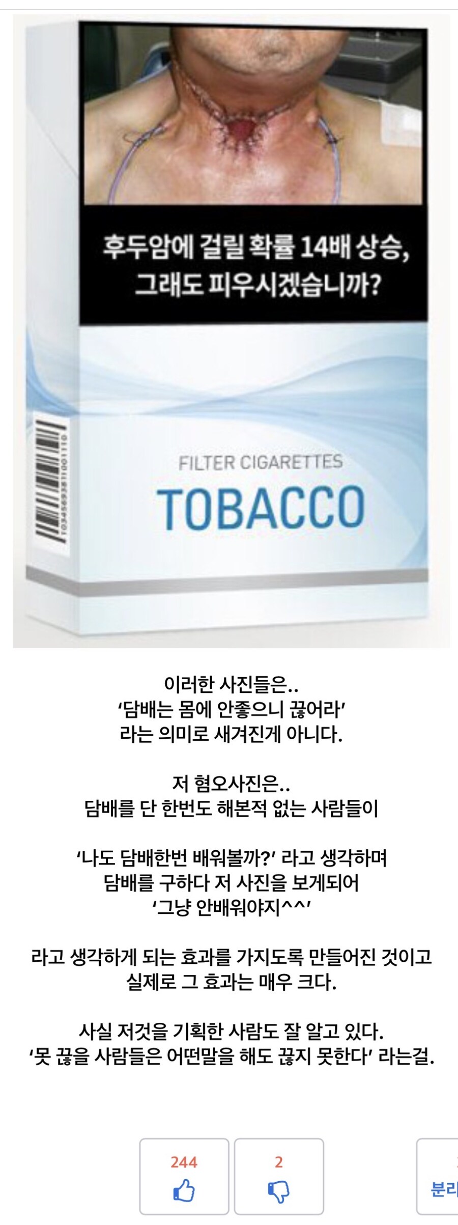 와.. 놀랍다.._2.jpg