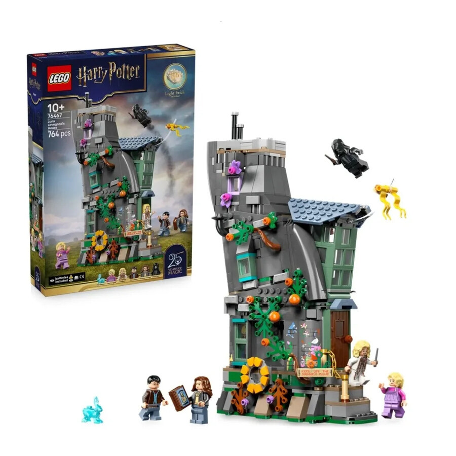 레고 2026 신제품_31.jpg