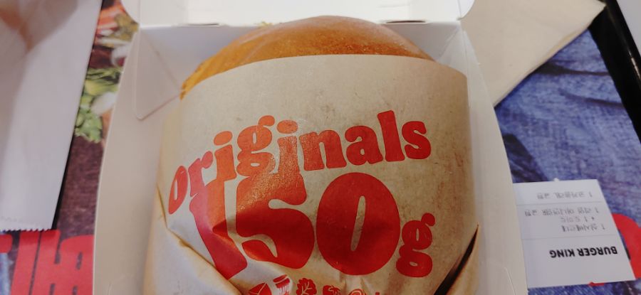 부기왕 오리지널스 이탈리안 살사베르데_3.jpg