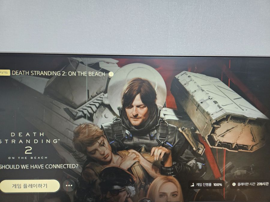 올해 가장 재미있게 플레이 한 건 데스 스트랜딩2 였던 것 같네요_1.jpg