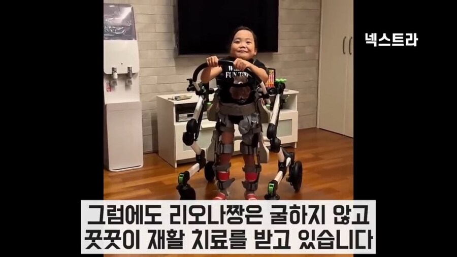 한글 공부하는 일본 난치병 어린이 신기록 근황_4.jpg