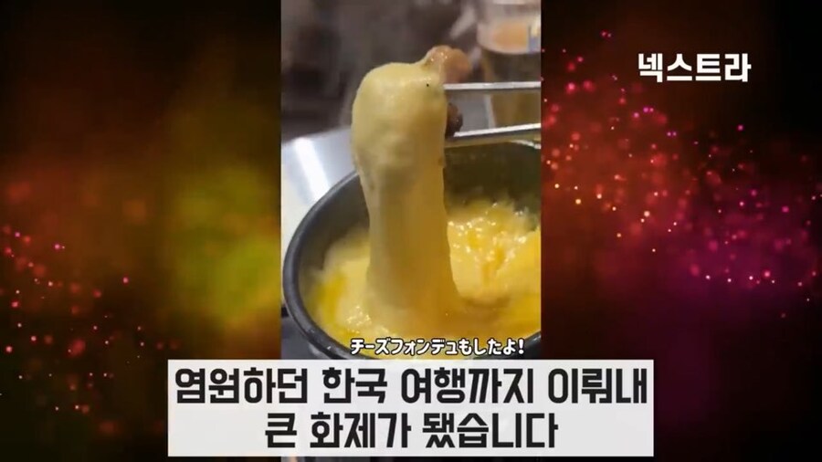 한글 공부하는 일본 난치병 어린이 신기록 근황_6.jpg