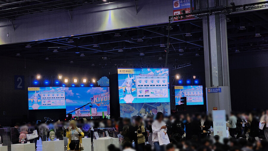 블루아카 4주년 페스티벌 후기 (스압, 사진, 영상 위주)_103.jpg