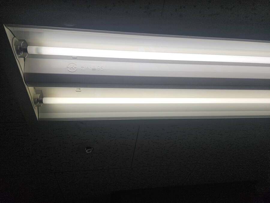 혹시 형광등 설치시 이 판 이름이 뭘까요?_1.jpg