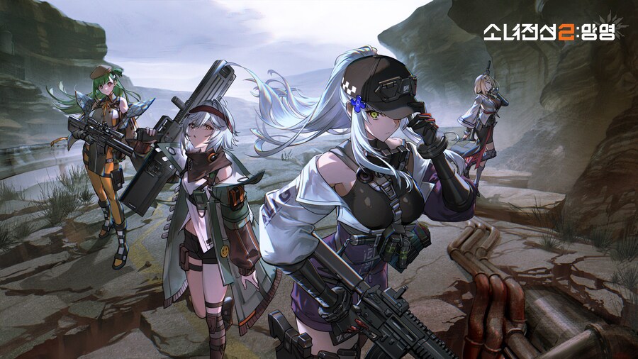 [소녀전선 2: 망명] | 1주년 기념 축전_1.jpg