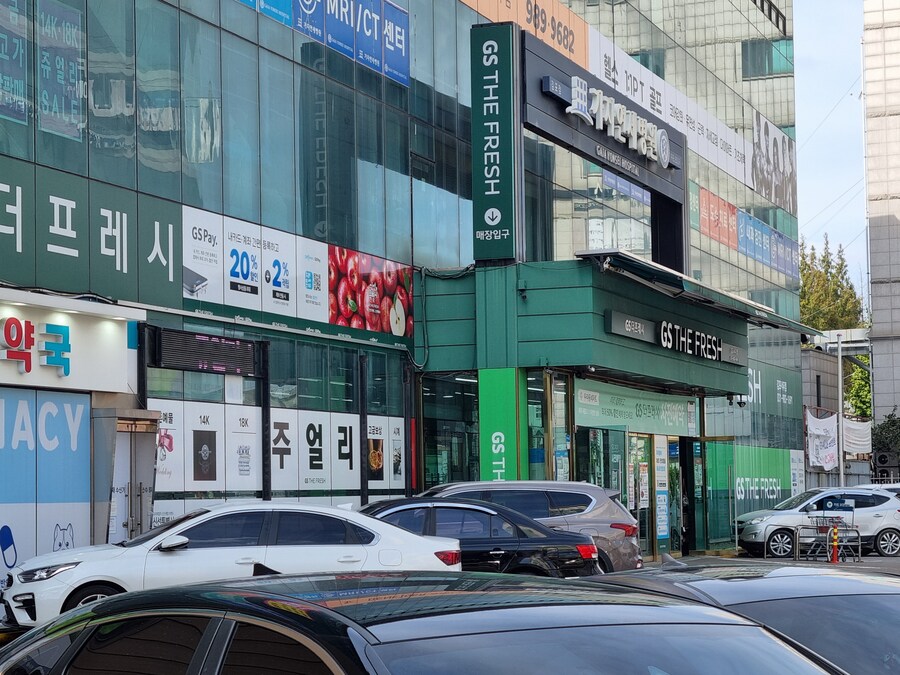 김포) 고촌읍-행정복지센터 휴게실_2.jpg