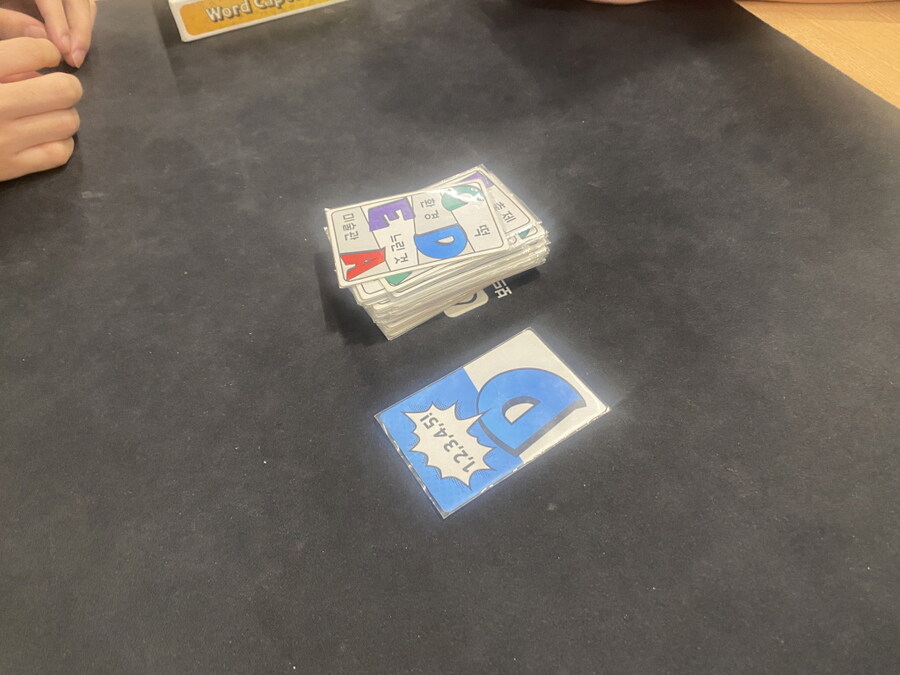 2025.10.2(목) 평일 모임(453) 후기 in 위치스브루_8.jpg