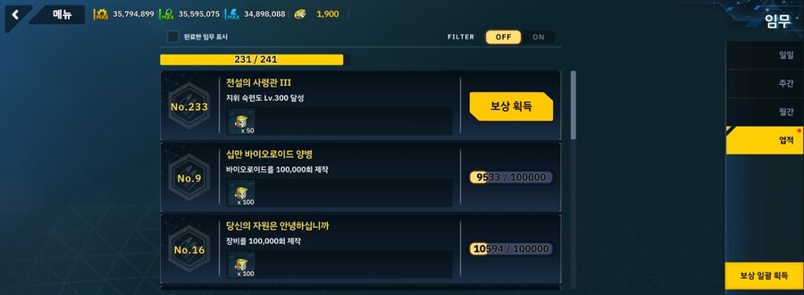 드디어 졸업했습니다...._1.png