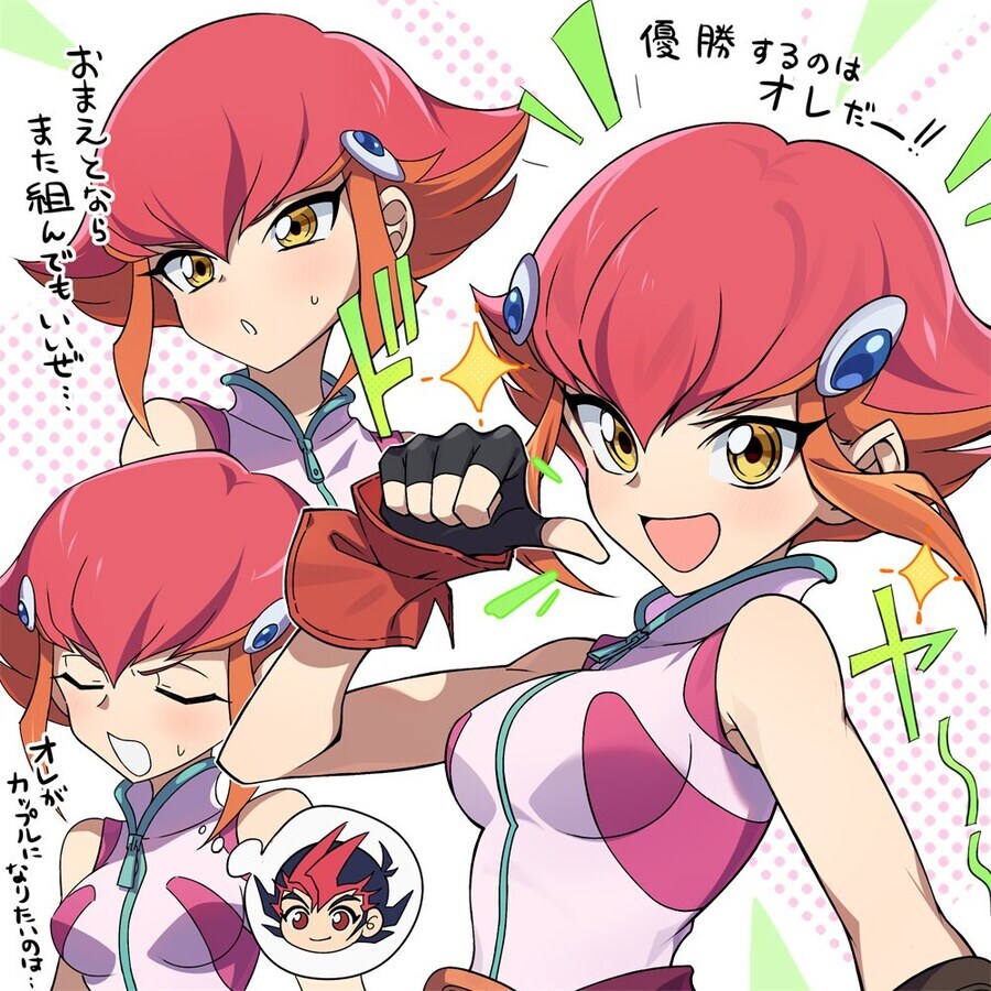 열차지원을 보면서 다시금 떠오르는 제알의 불만점_1.png