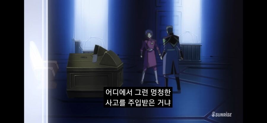 건담) 패트릭 자라가 의장까지 해먹을 수 있었던 이유_1.jpg