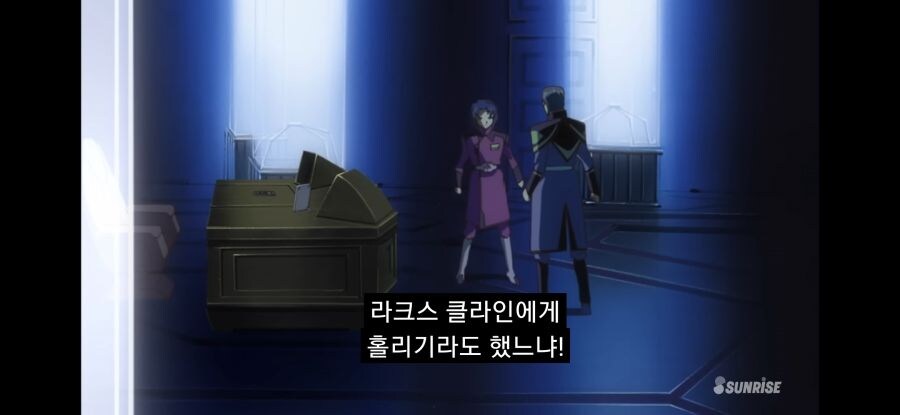 건담) 패트릭 자라가 의장까지 해먹을 수 있었던 이유_2.jpg