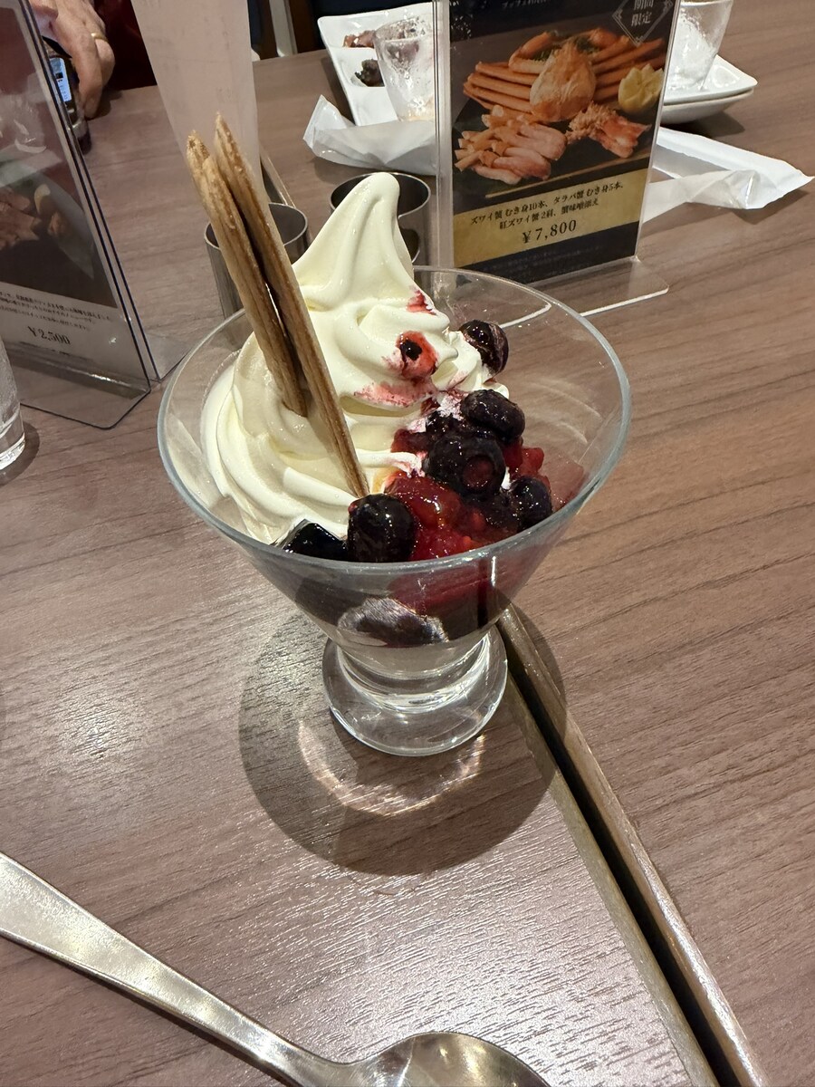 도쿄 다녀왔습니다._25.jpg