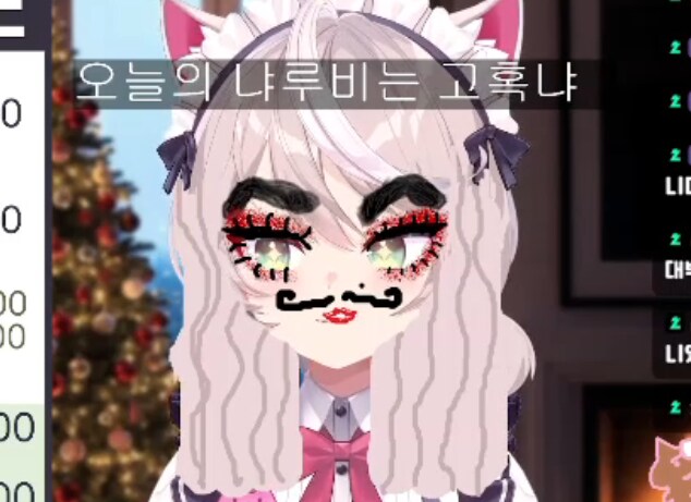 리노아님을 위한 오늘의 데빌냐_6.png