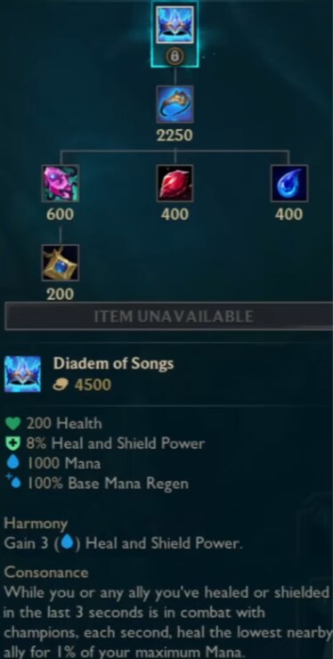 2026 시즌 신규 아이템 상세 정보 등_4.png