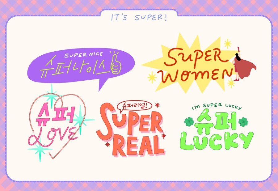 [쿠팡]윈도우 11 기본 탑재, 27시간 배터리 비보북 16 초가성비로 만나세요!_1.png