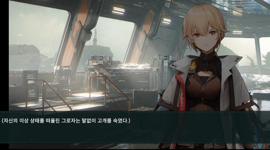 소전2) 지휘관 곁을 떠나지 않기로 마음 먹은 그로자_3.jpg