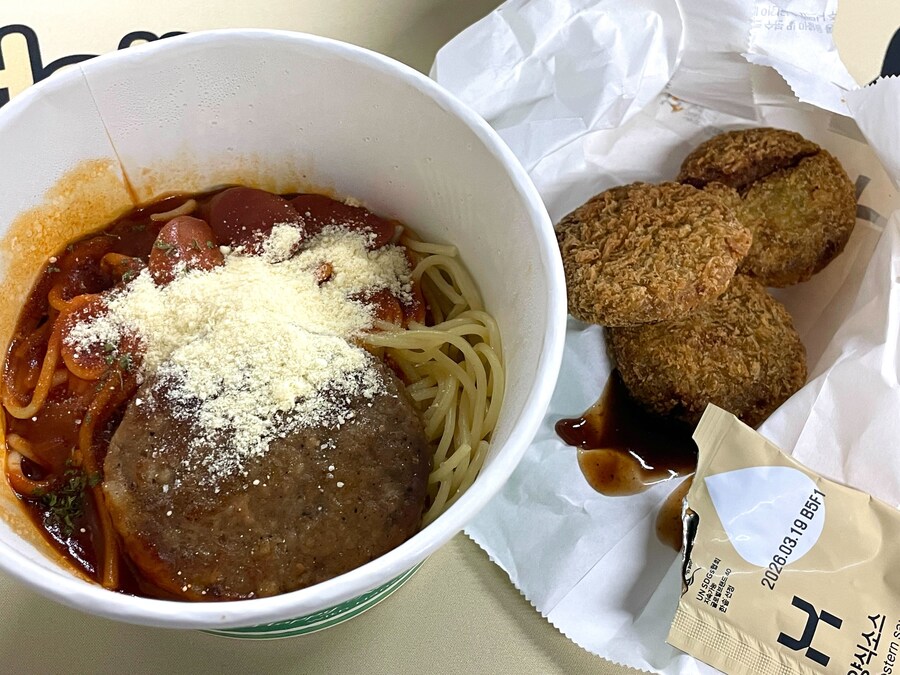 한솥 신메뉴 맛있다_1.jpg