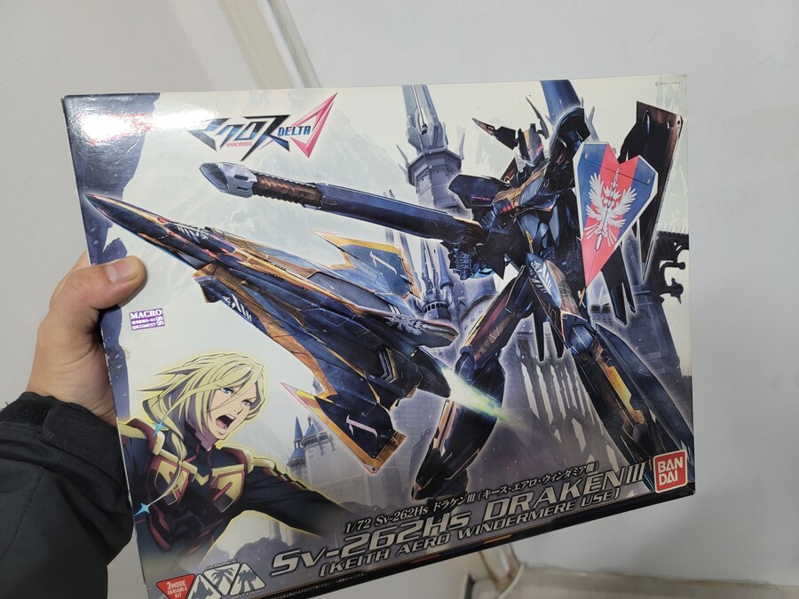 이삿짐 나르다가 찾아 낸 것들._3.jpg