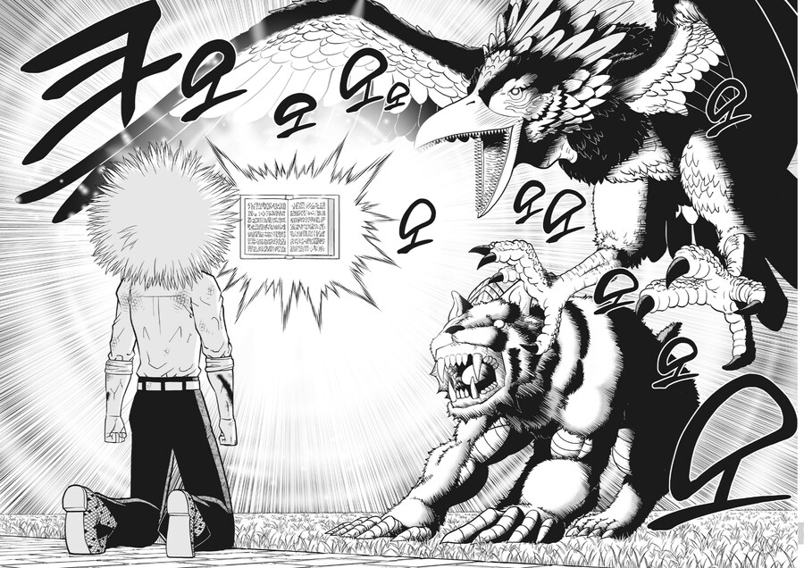 갓슈)소년만화는 이래야지.. 후속작이라면 이래야지..._15.png