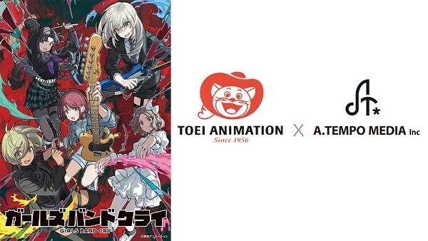 걸즈밴드크라이) 한일 공동 웹툰 제작 확정_1.png