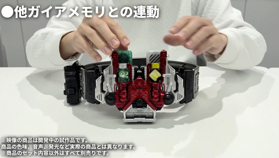 [반다이] 가면라이더 더블 CSM 로켓 메모리 변신음 공개_5.jpg