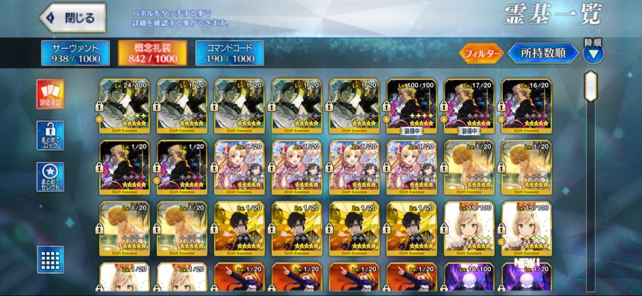 일그로 보합 132 14팝니다._6.png