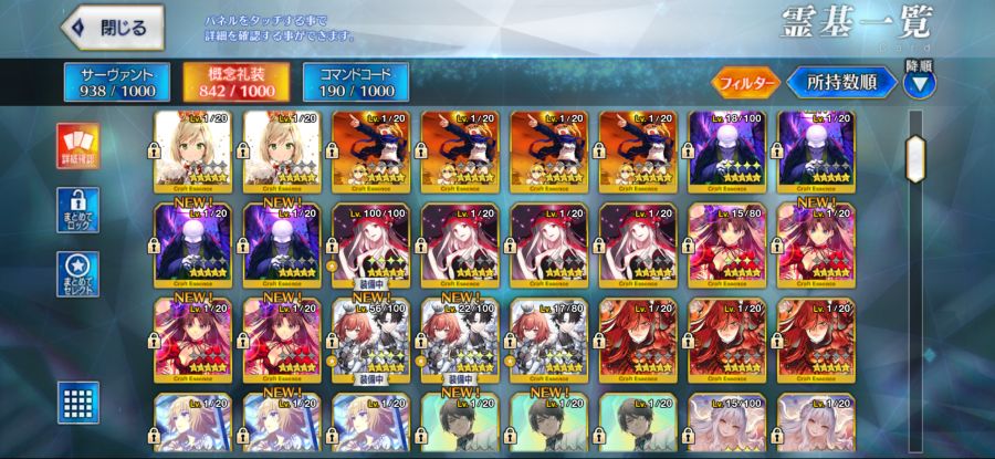 일그로 보합 132 14팝니다._7.png