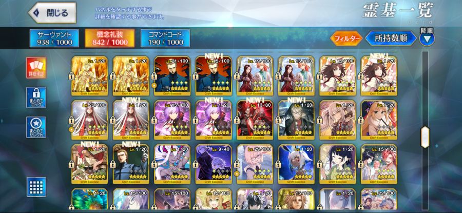 일그로 보합 132 14팝니다._12.png