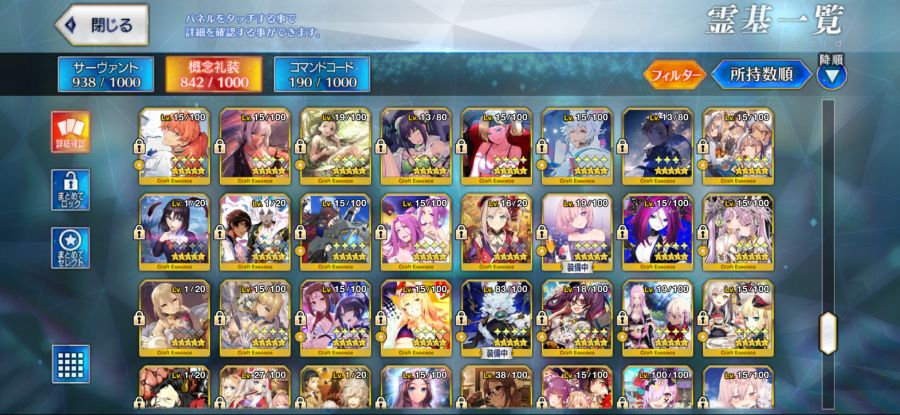 일그로 보합 132 14팝니다._14.png