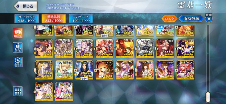 일그로 보합 132 14팝니다._16.png