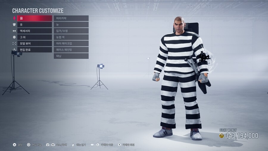 철권8기계 절도범 커마_1.jpg