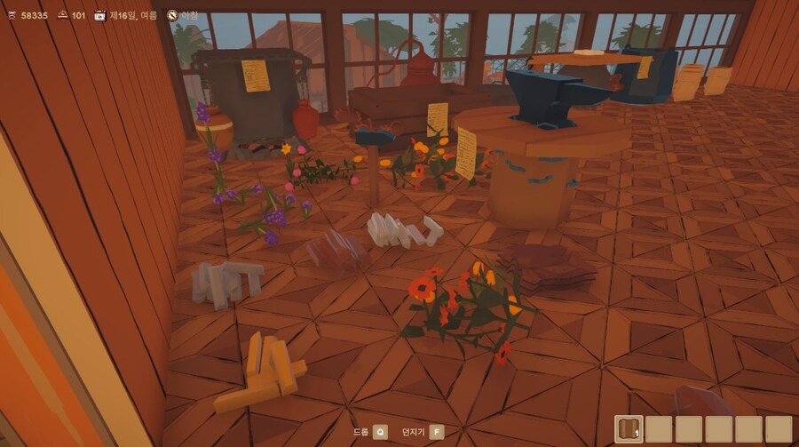 작업장의 기계들 레시피와 공략_1.jpg