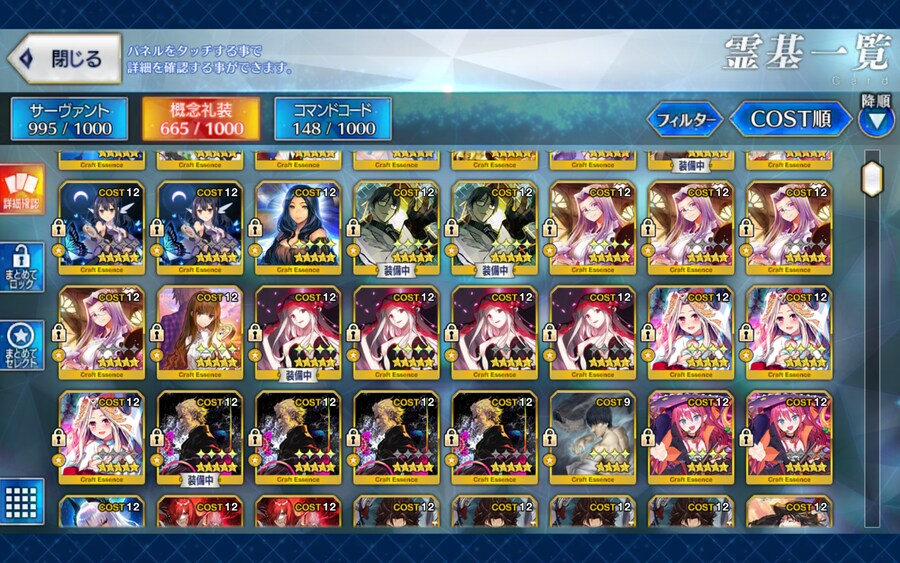 일그오 보합 168계정 판매합니다(판완)_5.jpg