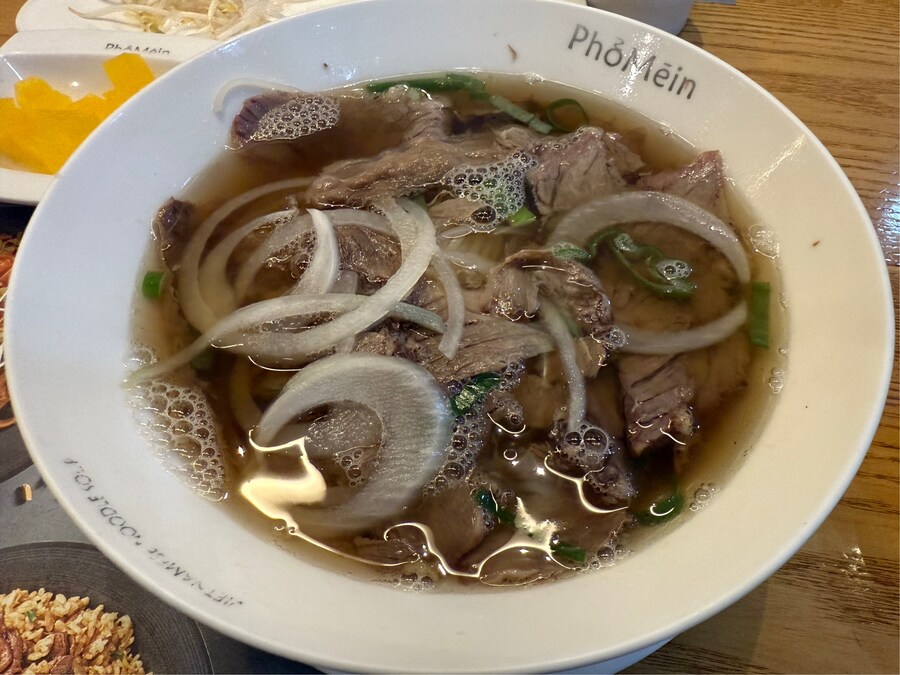 포메인 쌀국수~~~_1.jpg