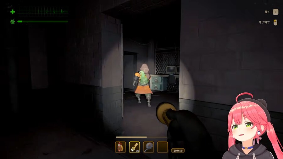 버튜버) 스학 ON_1.png