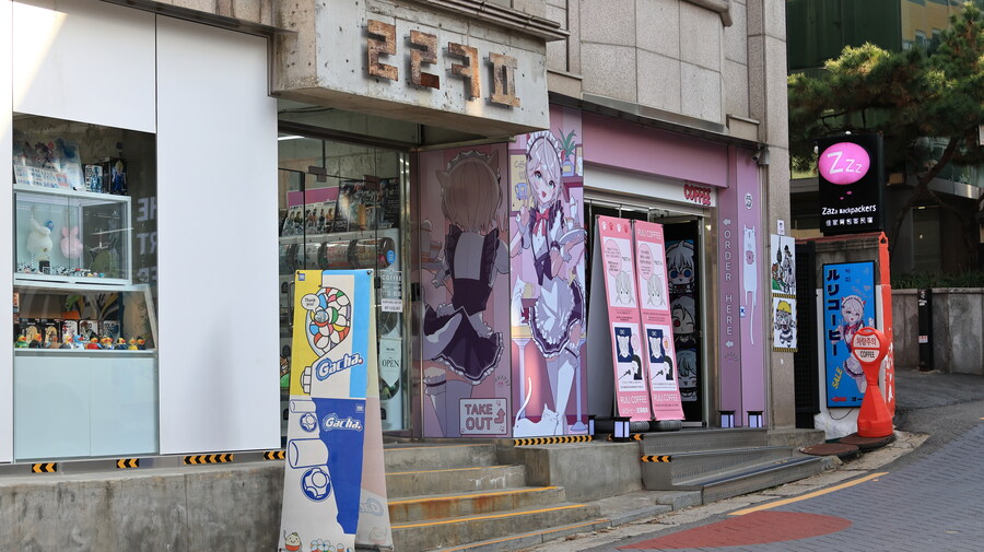 오랜만에 카페방문 후기!_1.jpg