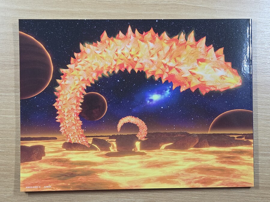 [CD] 소닉 레이싱 크로스 월드_9.jpg