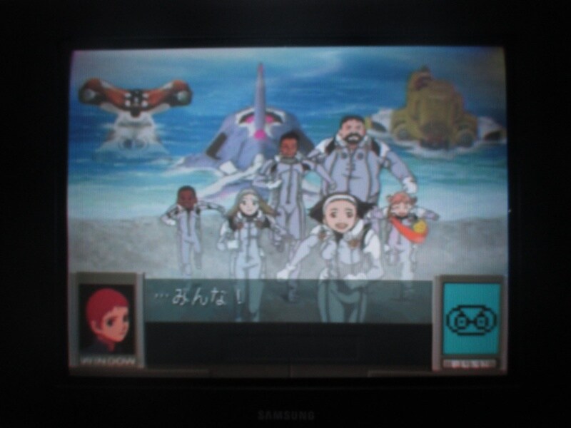 청의 6호 안타티카 엔딩_29.jpg