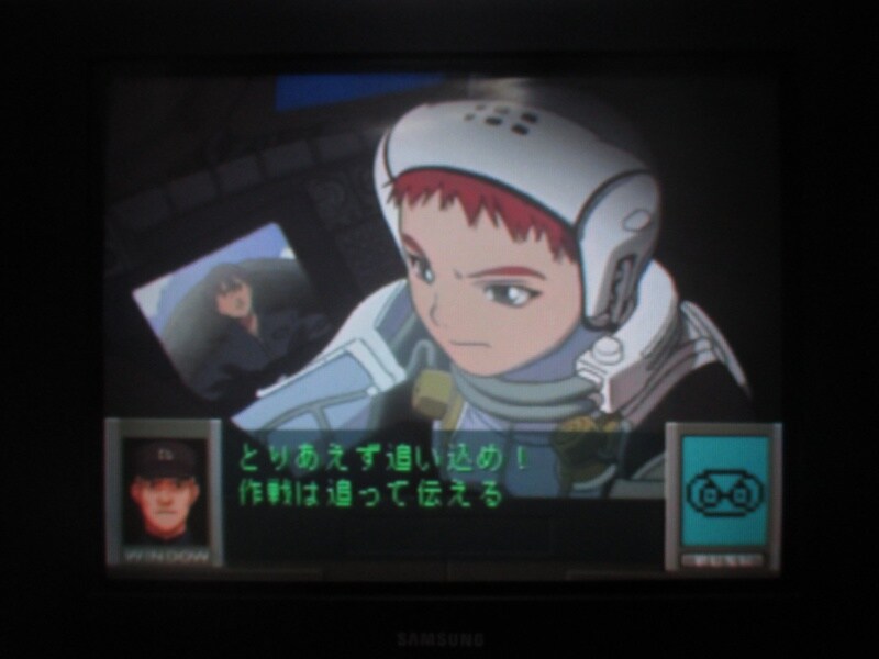 청의 6호 안타티카 엔딩_30.jpg