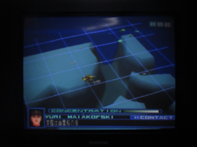 청의 6호 안타티카 엔딩_31.jpg