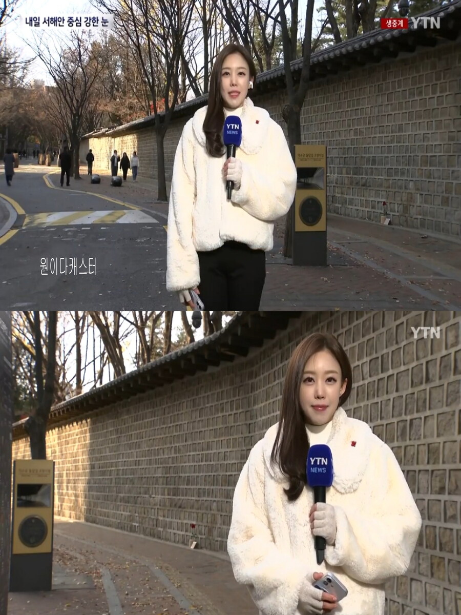 내일, 서해안 중심 강한 눈(강력한파, 이번주 전국 강추위)_6.jpg