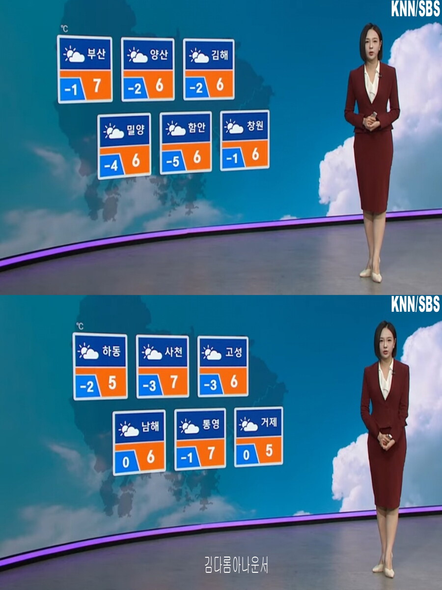 내일, 서해안 중심 강한 눈(강력한파, 이번주 전국 강추위)_24.jpg