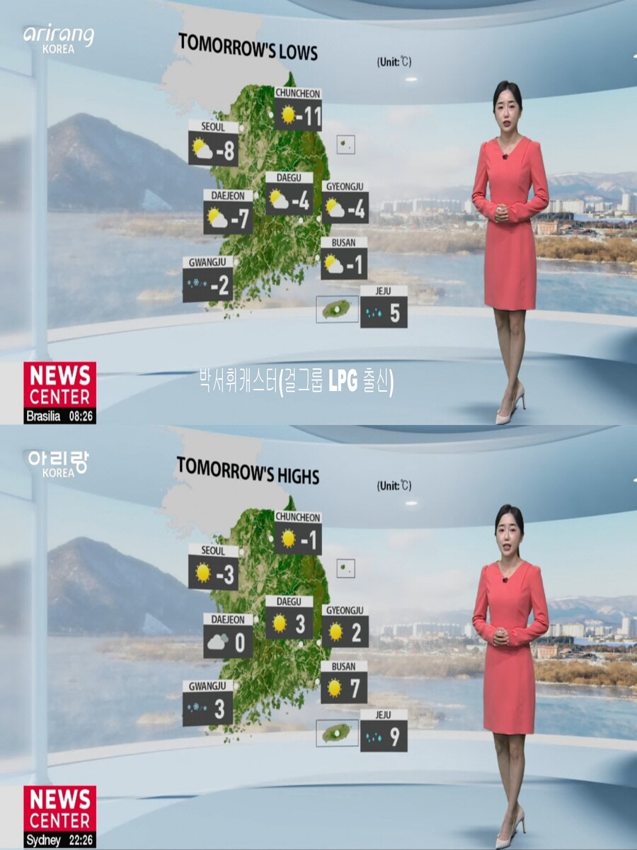 내일, 서해안 중심 강한 눈(강력한파, 이번주 전국 강추위)_26.jpg