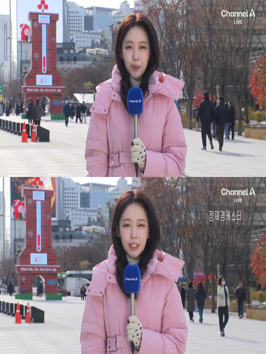 내일, 서해안 중심 강한 눈(강력한파, 이번주 전국 강추위)_27.jpg