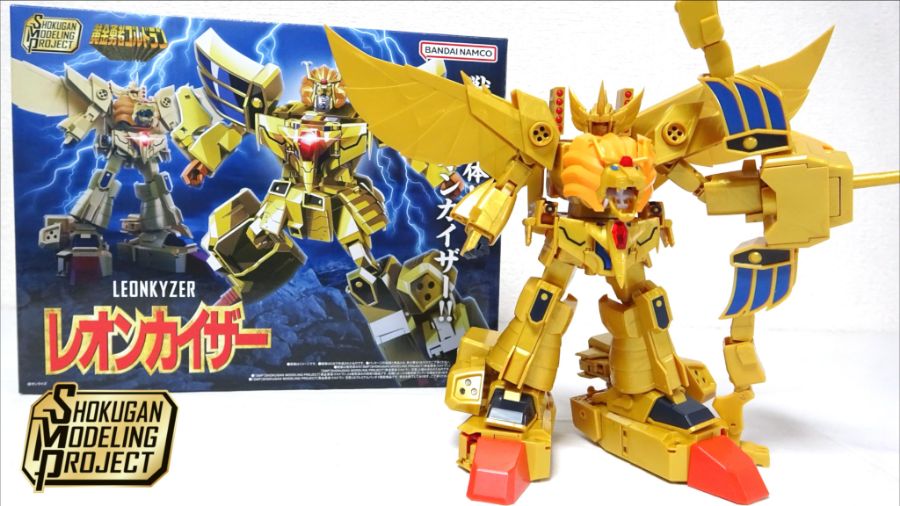 SMP 레온 카이저 & 그레이트 골드란 오타파 님 리뷰 영상_1.jpg